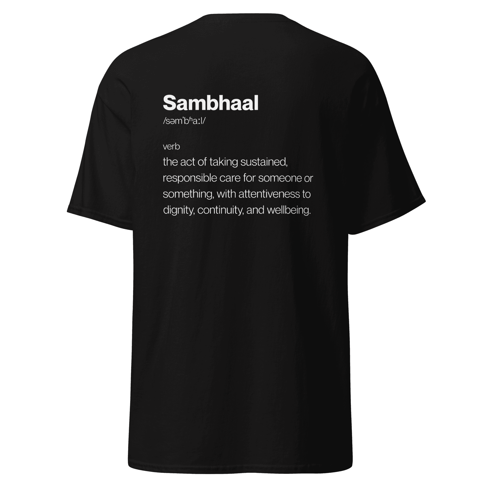 Sambhaal Classic Tee view 2