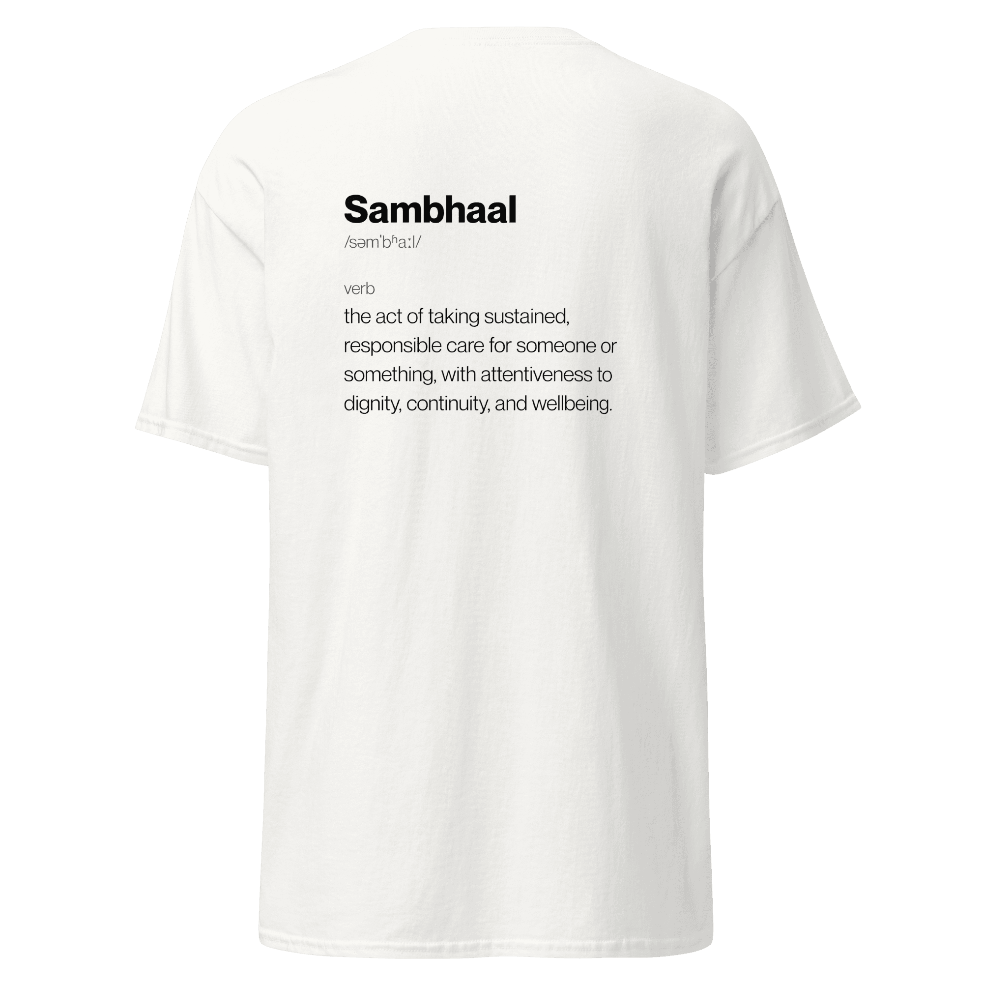 Sambhaal Classic Tee view 2